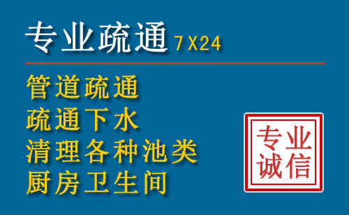 福清搬家公司提示：夏季高温季节长途搬家的6大常识